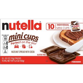 Nutella 누텔라 초콜릿 헤이즐넛 스프레드, 15g, 10개