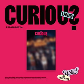 [UNIS] 유니스 싱글 1집 CURIOUS [POCAALBUM Ve.] / 포토카드2종+스티커2종+크레딧+포카앨범사용설명서+포토스탠드+QR카드+세로봉투패키지