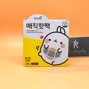 예지미인 몰랑이 o 기본 랜덤 183mm x 80mm 매직핫팩 2매 상세설명에서몇갠지꼭확인, 1개