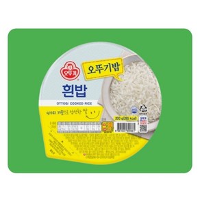 맛있는 오뚜기밥 200g 36개, 24개