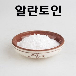 코리아씨밀락 알란토인 분말