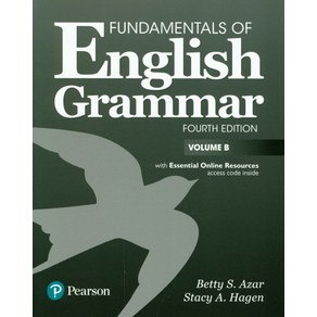 Fundamentals of English Gamma B(SB a with Essential Online Resouces), Peason