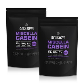 삼대오백 카제인 단백질파우더 헬스 보충식품 초코맛, 2개, 500g