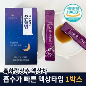 흑하랑상추 오늘밤 락투신골드 숙면에도움되는 잠오는 꿀잠 액상 차, 15g, 1박스, 15개입
