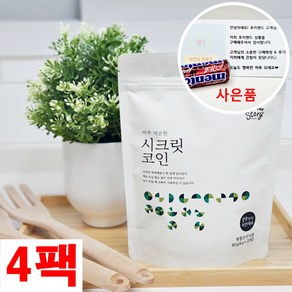 빅마마 시크릿코인 개운한맛 20알 X 4팩 더진한 더편한 육수명장 육수한알 자연 고체육수 백년육수 천연 조미료 + 미니멘토스