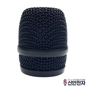 젠하이저 e865S 마이크 망 헤드 그릴 교체용