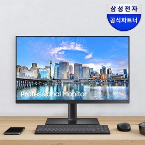 삼성 24인치 피벗(회전 세로)모니터 3면 베젤리스 75Hz F24T450 LF24T450FQKXKR