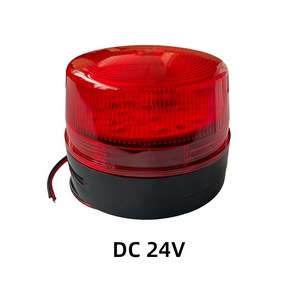 빨간색 보안 스트로브 신호 경고등 LED 램프 소형 깜박임 12V 24V 220V, [03] 24V