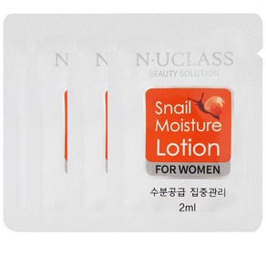 엔유클라스 스네일 모이스처 여성용 로션 포우먼, 300개, 2ml