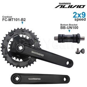 시마노호환 ALIVIO M3100 2x9 스피드 그룹셋 FC MT101 크랭크셋 및 BB UN100 UN101 하단 브래킷 포함 MTB 부품, Goupset BB-UN100, 175mm, 36-22T, 1개