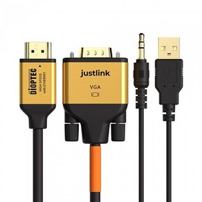 디옵텍 justlink VGA to HDMI 케이블 (VHDC018 1.8m), 1개