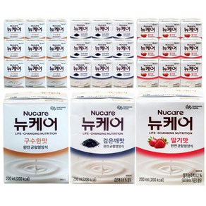 뉴케어 구수한맛 검은깨 딸기맛 3가지맛 10팩씩 일반 환자 균형 영양식, 30개
