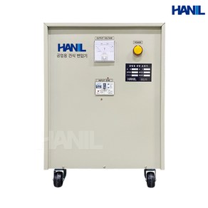 한일 공업용 건식 변압기 10KVA 삼상 복권, 삼상승압) 입력220V - 출력440V, 1개