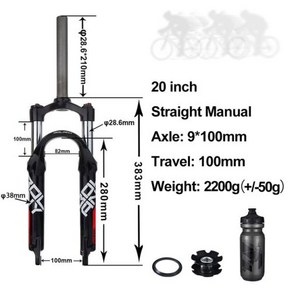 자전거 프레임 Bolany 접이식 20 인치 서스펜션 디스크 브레이크 bmx 키즈 포크, 20인치 스프링 포크, 1개