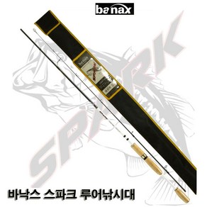 바낙스 / 스파크 루어낚시대 쏘가리 배스 루어대 / 그린피싱, 4.스파크 C-662MH (베이트) 루어대, 1개