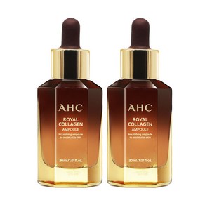 AHC 로얄 콜라겐 앰플 30ml+30ml