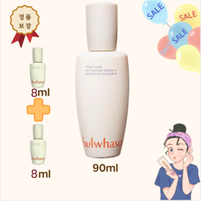 윤조에센스 90ml+16ml 증정, 1개, 90ml