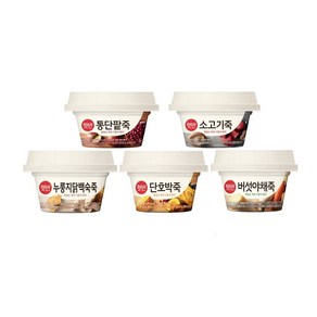 CJ제일제당 비비고 죽 280g 5종 혼합 야채죽1+통단팥죽1+닭백숙죽1+단호박죽1+소고기죽1, 1개