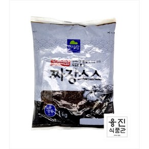 면사랑 프리미엄 짜장소스 1kg 고급 중화풍 소스 불맛 중국집 짜장면