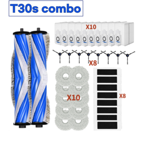 [호환] 에코백스 t30s combo 콤보 소모품 메인브러시 필터 사이드 먼지봉투 더스트백 물걸레 걸레, 1세트, 1년 풀패키지