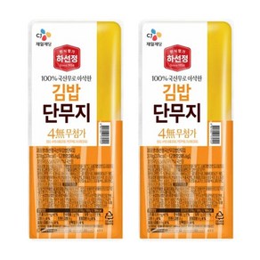 하선정 CJ제일제당 하선정 4무 김밥 단무지 370g x2개, 2개