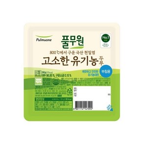 풀무원 고소한 유기농 두부 부침용, 3개, 290g