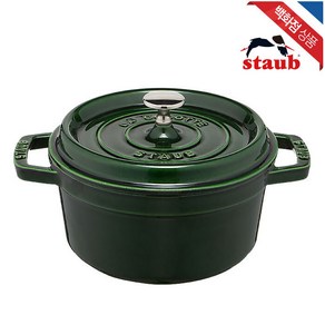 [AK플라자] [스타우브] [스타우브] 라운드 꼬꼬떼 20cm 바질그린 (ST102085), -, 1개