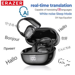 골전도보청기 골전도음성증폭기 블루투스 보청기 ERAZER XT66PRO 이어폰 ASMR 헤드셋 DIY 앱 AI 번역기 이어버드 무선 헤드폰 13 시간 수명 디스플레이, [04] Black AI, 1개