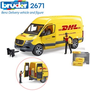 브루더 2671 벤츠 DHL 택배차량과 피규어 Benz Van, 1개