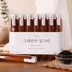 마녀의부엌 그대만의 밀크티베이스 홍차-아쌈 앰플, 7개, 50ml, 1세트, 7개입