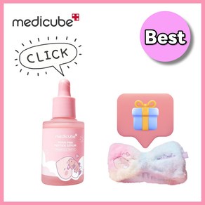[솜사탕헤어밴드증정] 메디큐브 PDRN 핑크 펩타이드 앰플 리틀어피치 에디션(30ml), 1개, 30ml