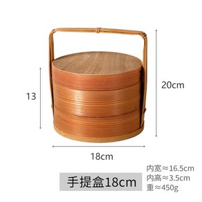 혜윰대나무 도시락통 소풍 나들이 홀리데이 김밥용기 박스 나무 2단 감성 상자, 이중핸드18CM, 1개