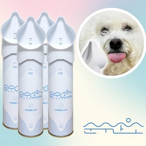 강아지 산소캔 4개 고양이 휴대용 산소 반려동물 산소방 애견 반려견 산소통 가정용 산소호흡기 스프레이, 1개
