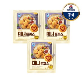 [KT알파쇼핑][대림냉동] 한입쏙 미니돈까스 420g x3개, 1260g, 1개