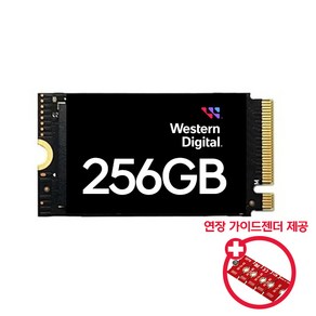 Westen Digital SSD SN740 M.2 2242 NVMe 256GB 정품 벌크 (+연장 가이드 제공)