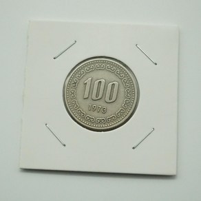 1973년 100주화 사용제