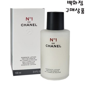 (쇼핑백포함)샤넬 레드 까멜리아 에센스 로씨옹100ml-더욱 탄력있고 건강하게