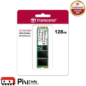 트랜센드 MTS830S M.2 SATA 2280 128GB TLC 파인인포