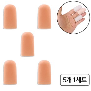 룰루라랄 실리콘 골무 손끝갈라짐 손가락 상처 수예 공예, 스킨L(11033)5개, 1세트