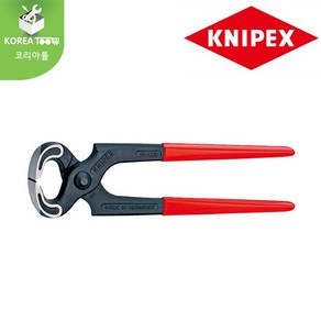 [KNIPEX] 크니펙스 방울집게 50 01 160 SB 50 01 180 SB 50 01 210 SB 50 01 225 SB 50 01 250 SB 50 01 300, 1개