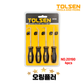 TOLSEN 툴센 오링플러세트 4P 갈고리 오링탈거