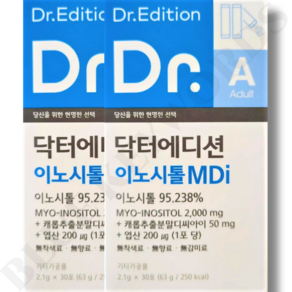 닥터에디션 이노시톨 MDi 엽산 2.1g x 30포 x 2박스 2개월분, 2개, 63g