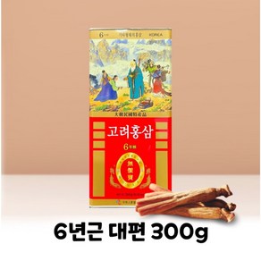 [고려홍삼] [고려홍삼]6년근 고려홍삼(캔)300g 건홍삼 말린홍삼 6년근홍삼 뿌리삼, 1개, 300g