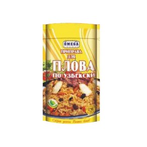 오메가 필라프용 시즈닝 OMEGA PLOV SEASONING (SPICES), 170g, 1개