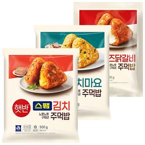 햇반 주먹밥 쟁여두기(스팸김치+참치마요+치즈닭갈비), 1세트, 500g