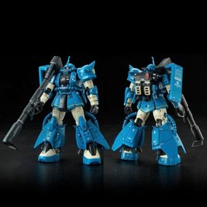 RG 1/144 MS-06R-2 로버트 길리엄 자쿠 II, 1개