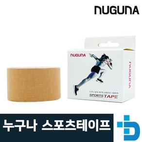 누구나 스포츠테이핑 5cm x 5m 근육테이프 키네시올로지 1롤 베이지, 1개