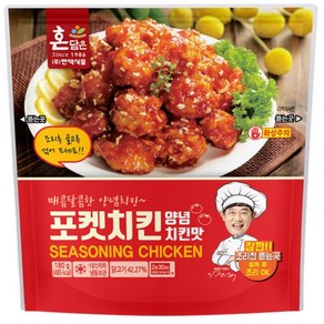 포켓치킨 양념치킨8팩, 16개, 180g