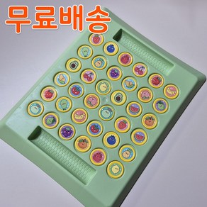 스마일원 플리핑 메모리게임 기억력 보드게임, 1개