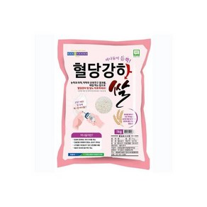 농협 GAP 혈당강하 쌀 1kg 식약처검증 당뇨쌀 혈당관리 고지혈개선 바나듐, 1개